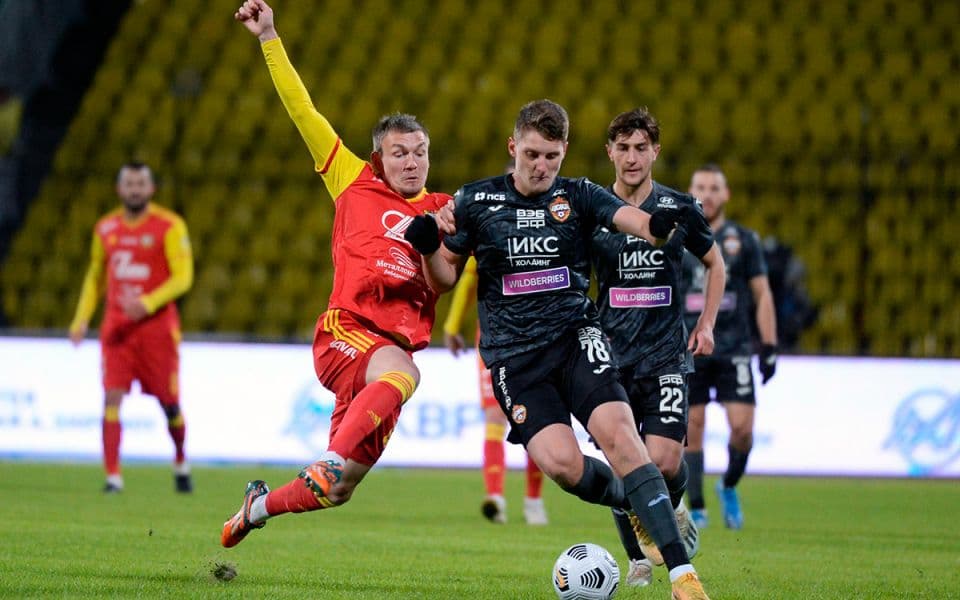 ЦСКА – «Арсенал»