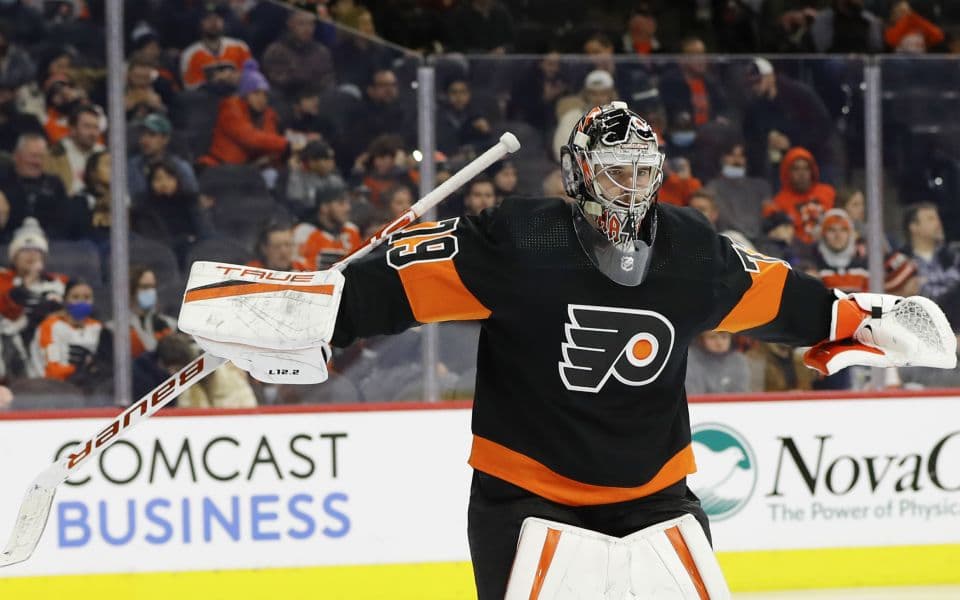 Сан-Хосе - Филадельфия