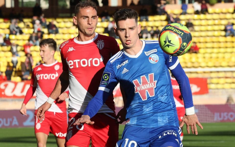 Мец - Страсбур