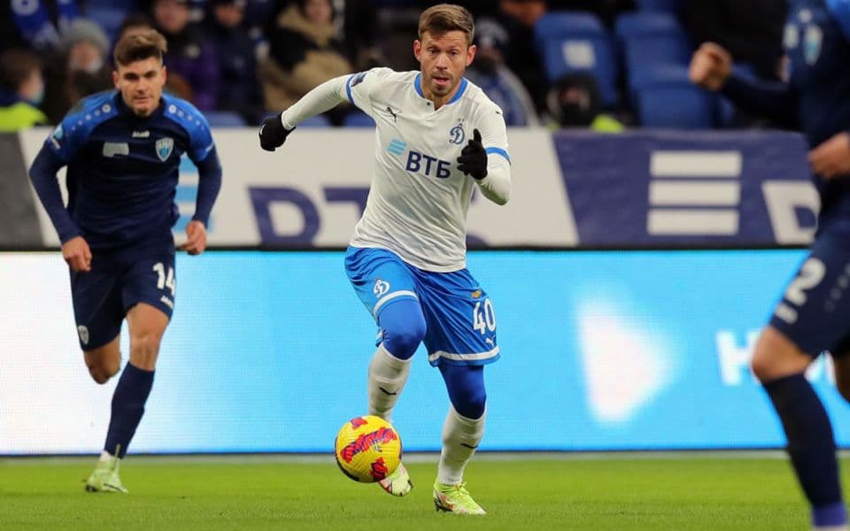 «Арсенал» – «Динамо»