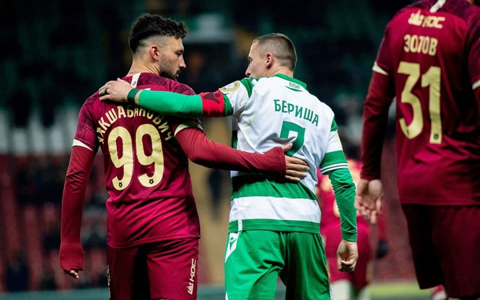 «Урал» - «Ахмат»