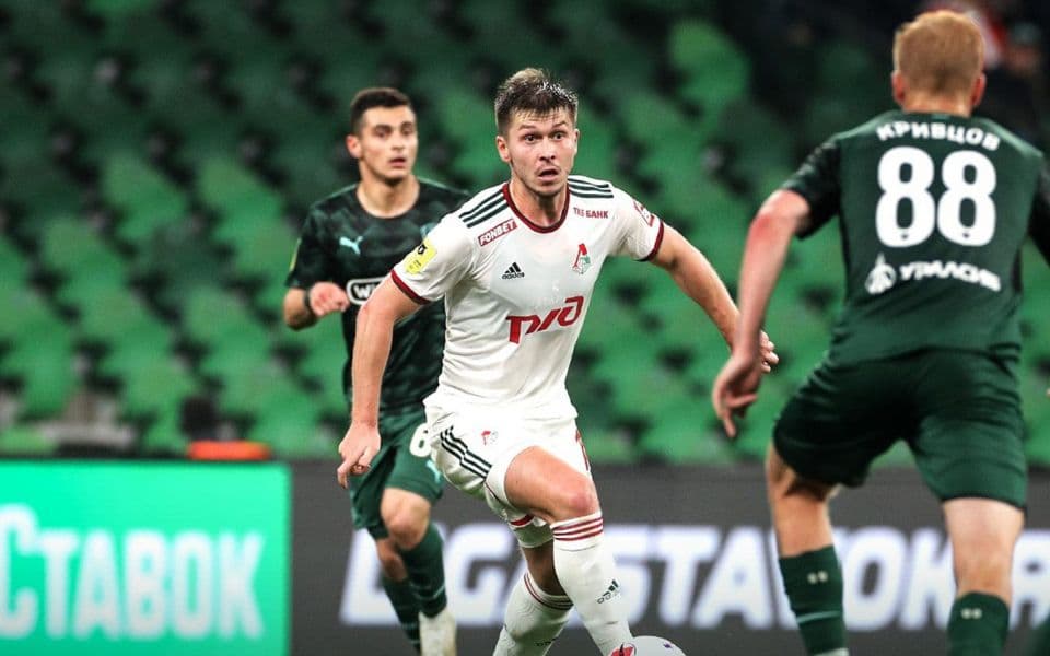 «Локомотив» - «Рубин»