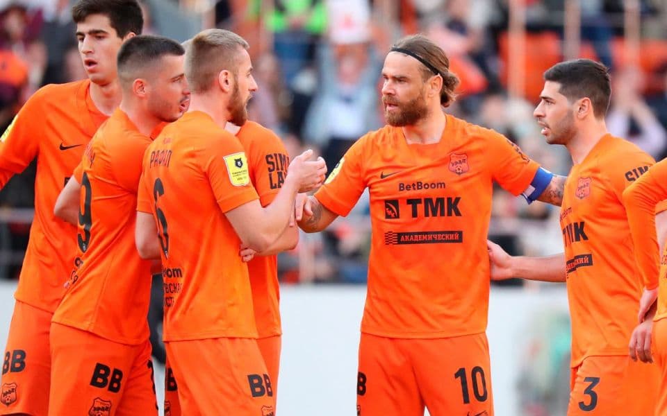 «Арсенал» - «Урал»