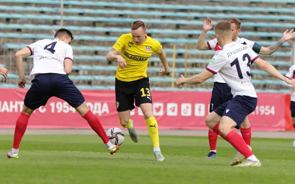 «Минск» – «Арсенал» Дзержинск