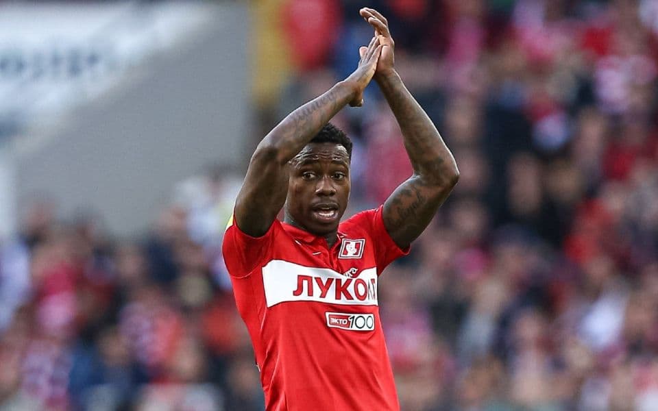 «Спартак» - «Динамо»