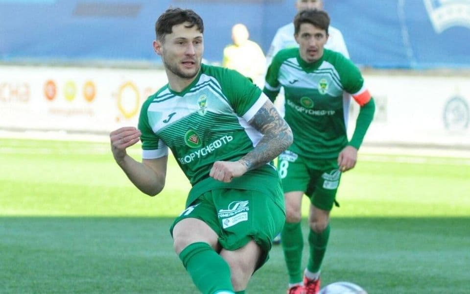 Ислочь - Гомель