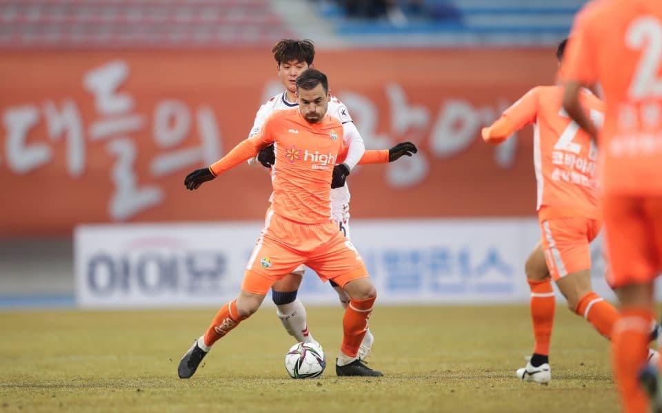 Шаньдун - Хэнань