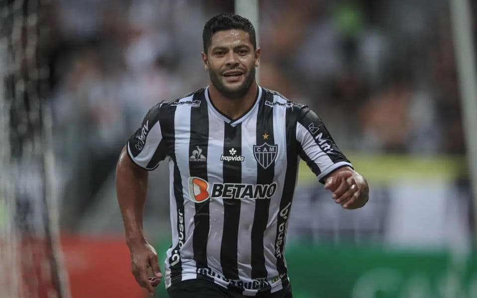 Фламенго - Атлетико Минейро