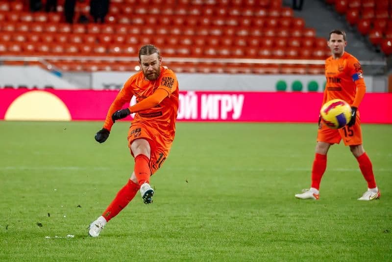 «Урал» - «Торпедо»