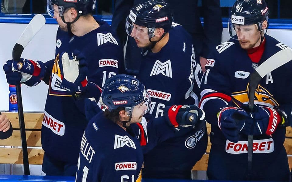 Металлург - Нефтехимик