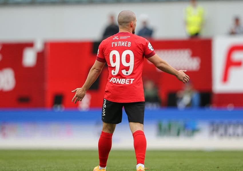 «Химки» - ЦСКА