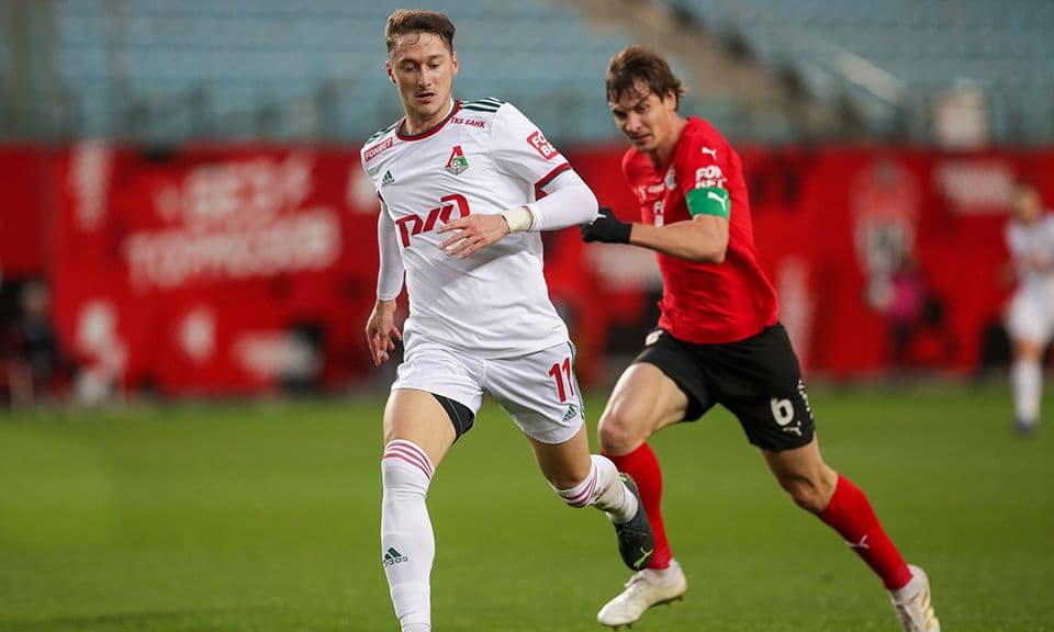 «Локомотив» – «Урал»