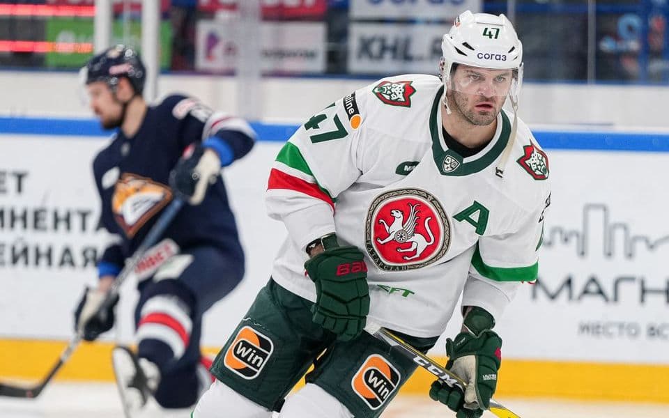 Салават Юлаев - Ак Барс