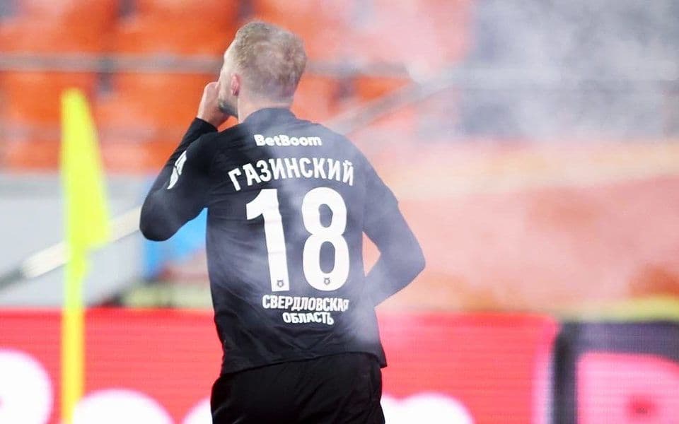 «Сочи» - «Урал»