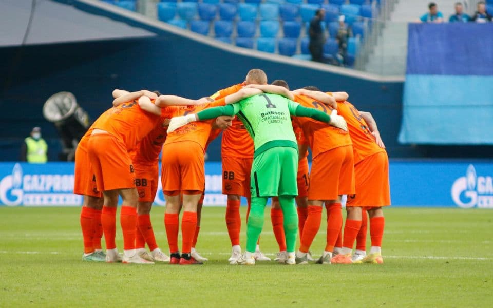 «Урал» - «Локомотив»