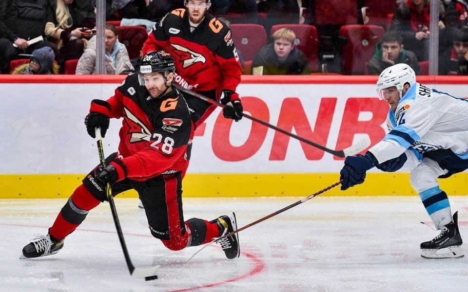 Металлург - Авангард