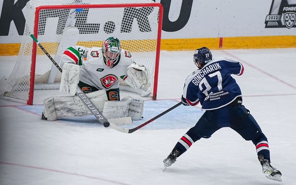 Ак Барс - Авангард