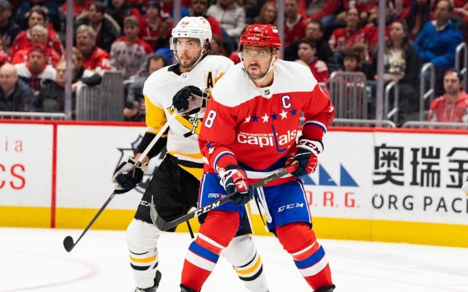 Торонто - Вашингтон