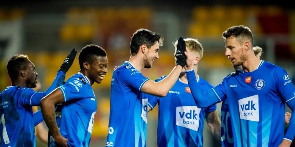 «Карабах» - «Гент»