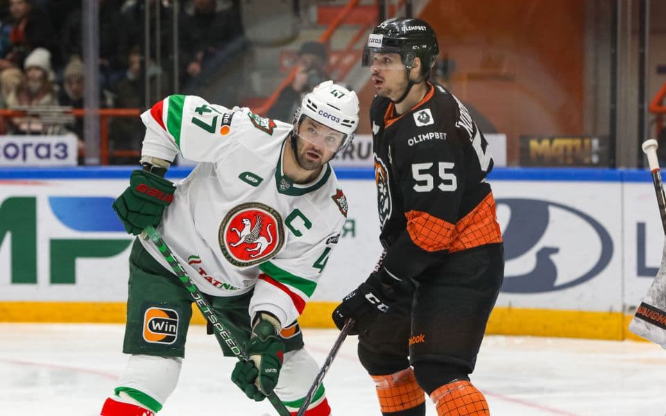 Ак Барс - Авангард