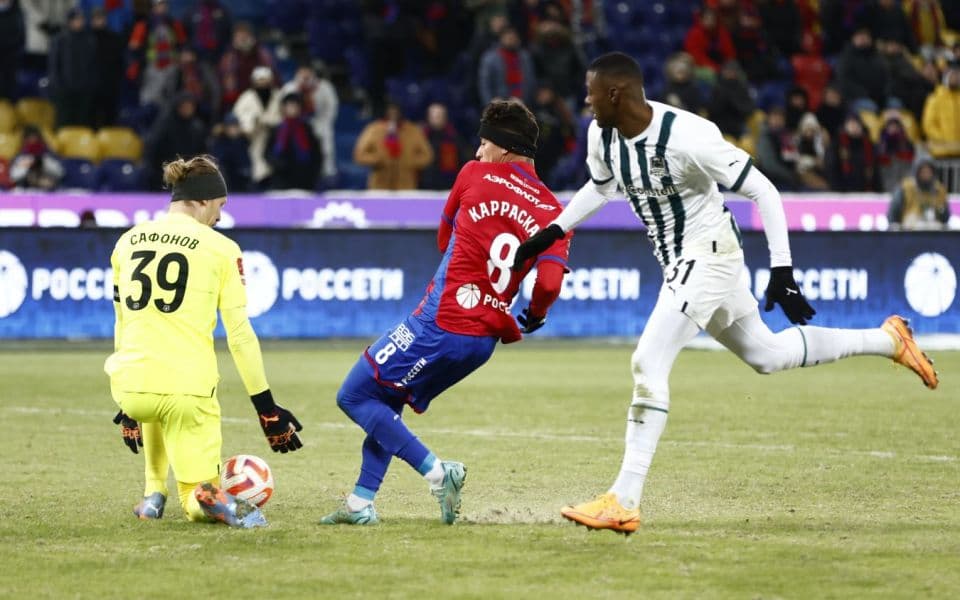 «Краснодар» - ЦСКА