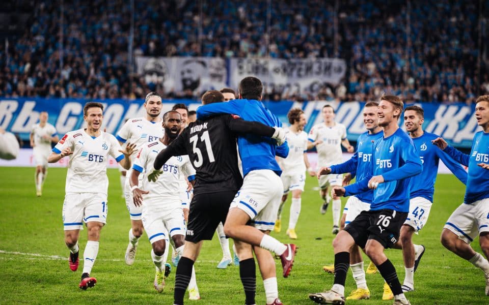 «Урал» - «Динамо»