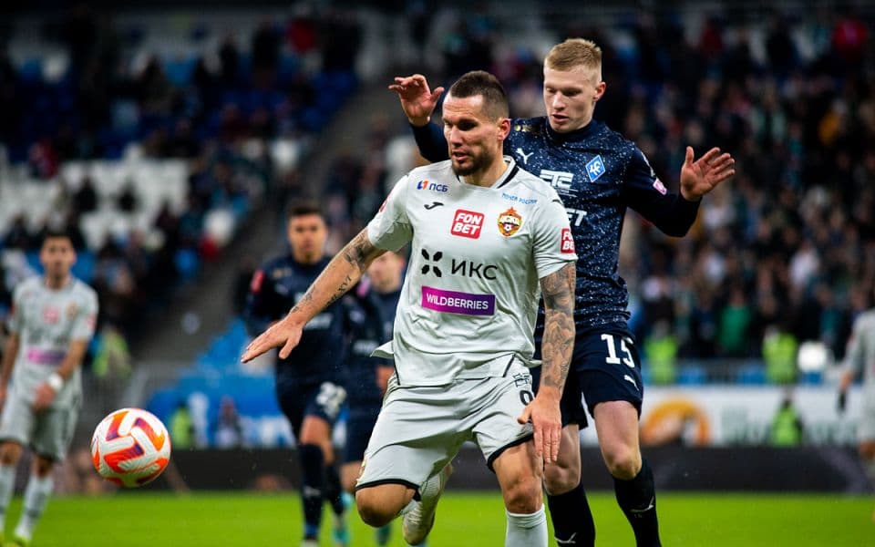 ЦСКА - «Зенит»