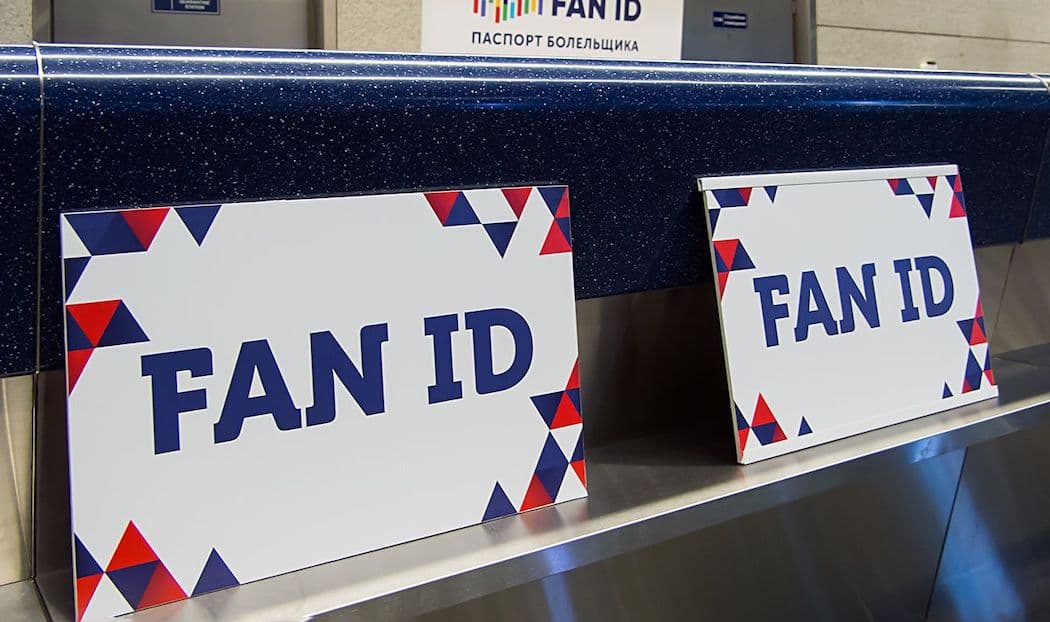 Путин поручил упростить использование Fan ID