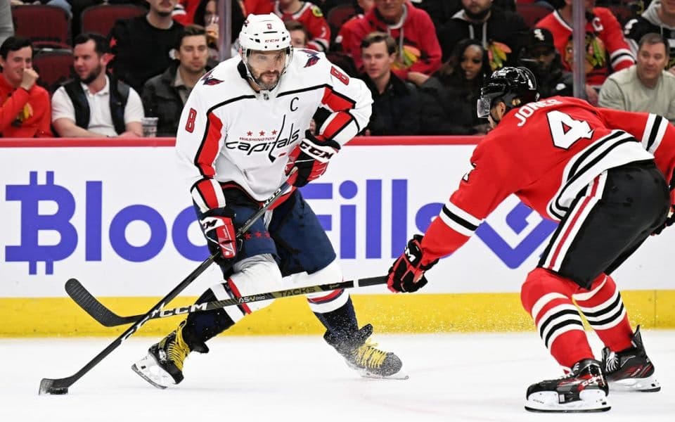 Вашингтон - Айлендерс