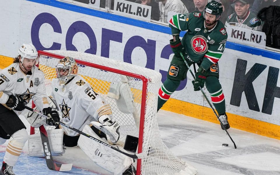 Ак Барс - Авангард