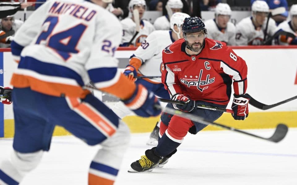 Вашингтон - Рейнджерс