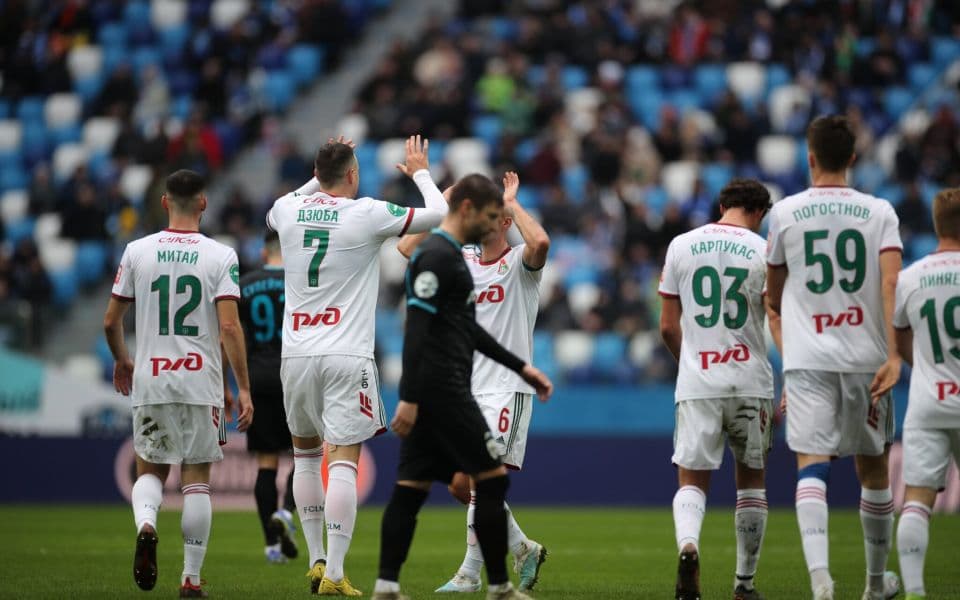 «Локомотив - Зенит»