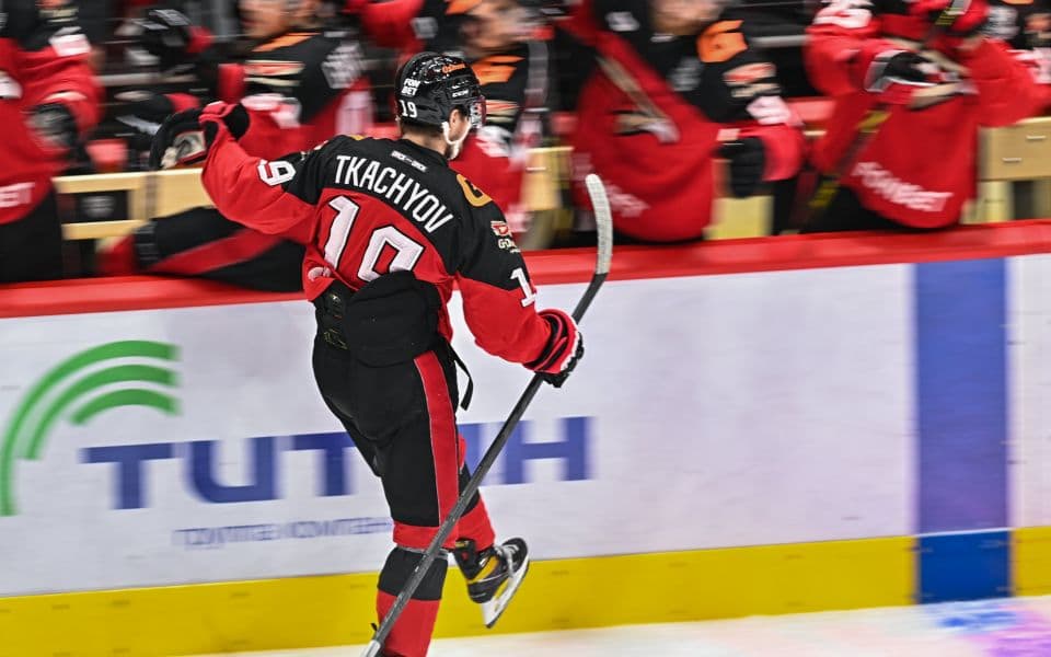 Ак Барс - Авангард