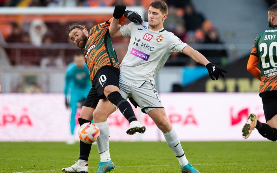 ЦСКА – «Урал»