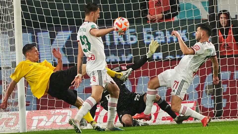 «Химки» - «Динамо»