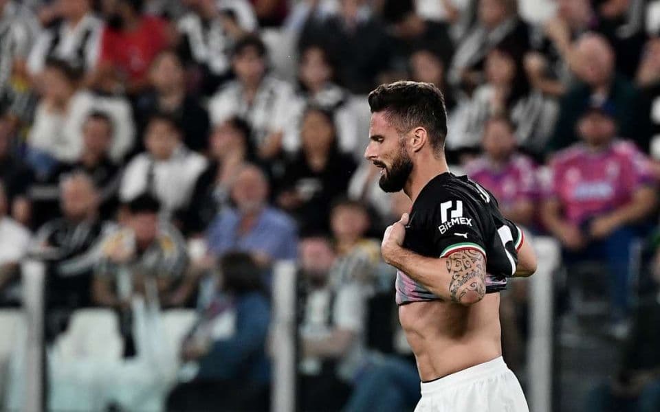 «Милан» - «Верона»