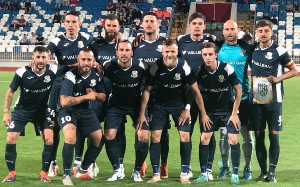 «Санта-Колома» - «Сутьеска»