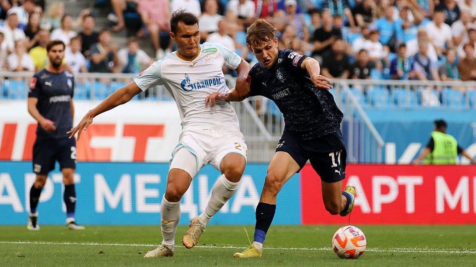 «Локомотив» - «Крылья Советов»