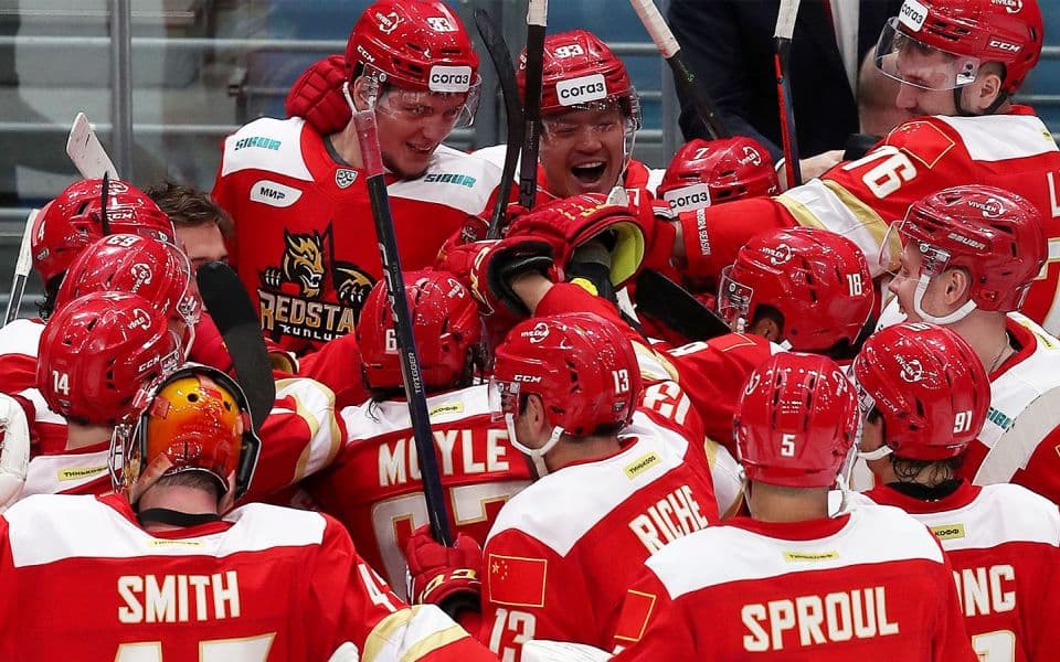 Куньлунь - Амур