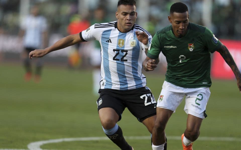 Боливия - Эквадор