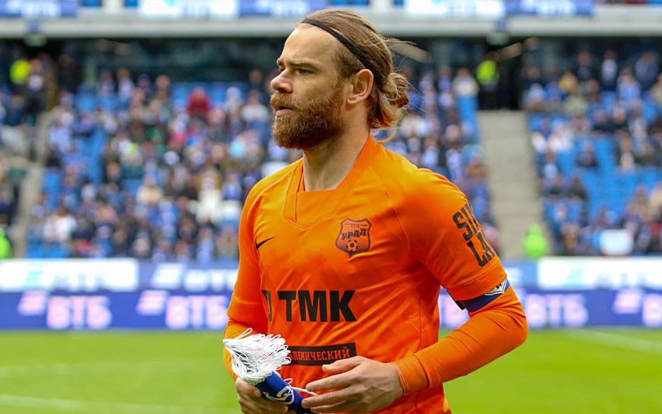 «Урал» - «Сочи»