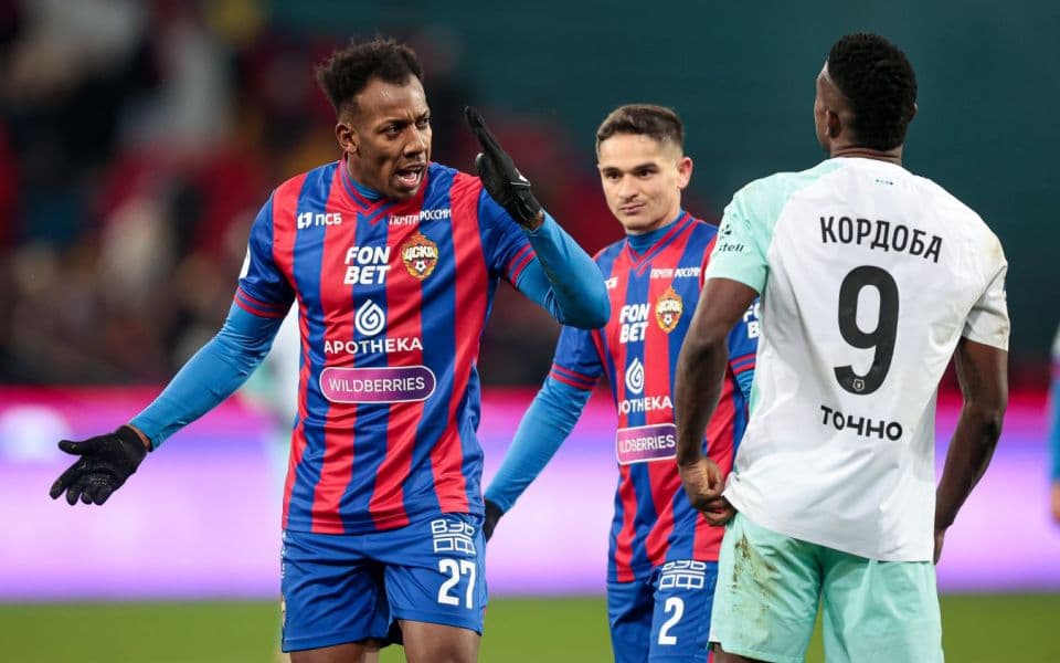 ЦСКА - «Динамо»