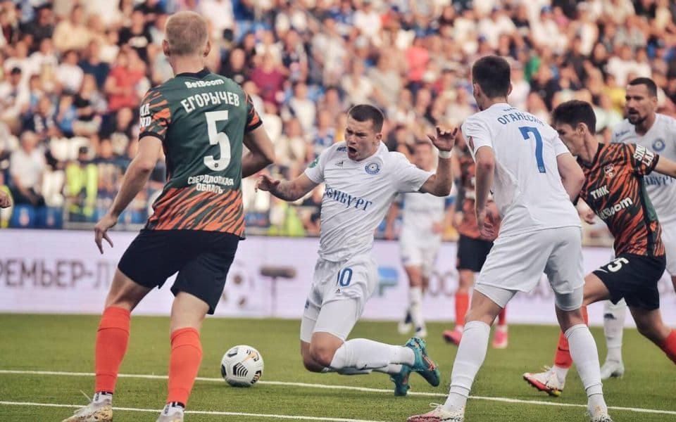 «Урал» - «Краснодар»