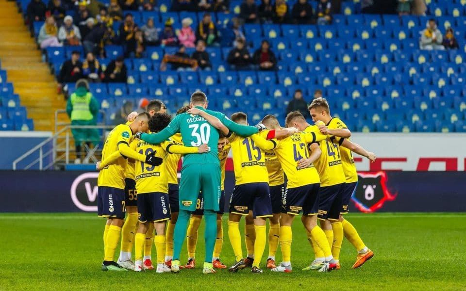 «Ростов» - ЦСКА