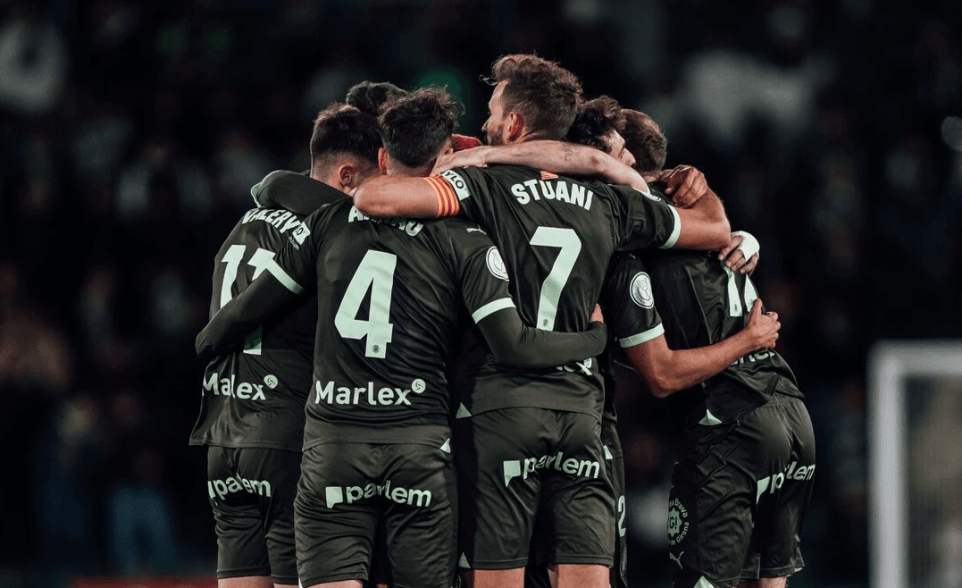 «Жирона» победит «Райо Вальекано» в матче 1/8 финала Кубка Испании 17 января