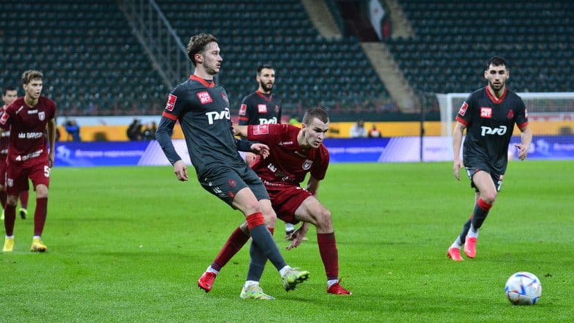 «Локомотив» - «Урал»