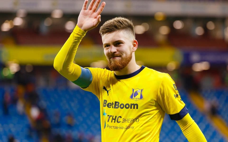 «Ростов» - «Крылья Советов»