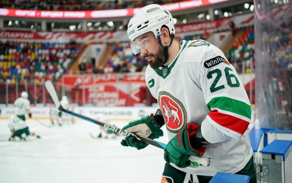 Ак Барс - Автомобилист