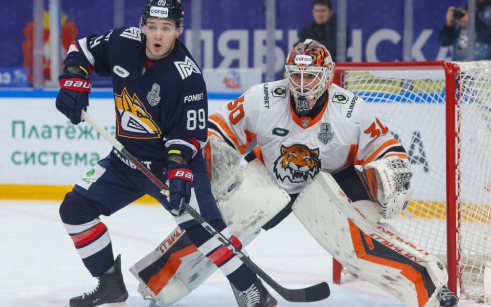 Амур - Металлург