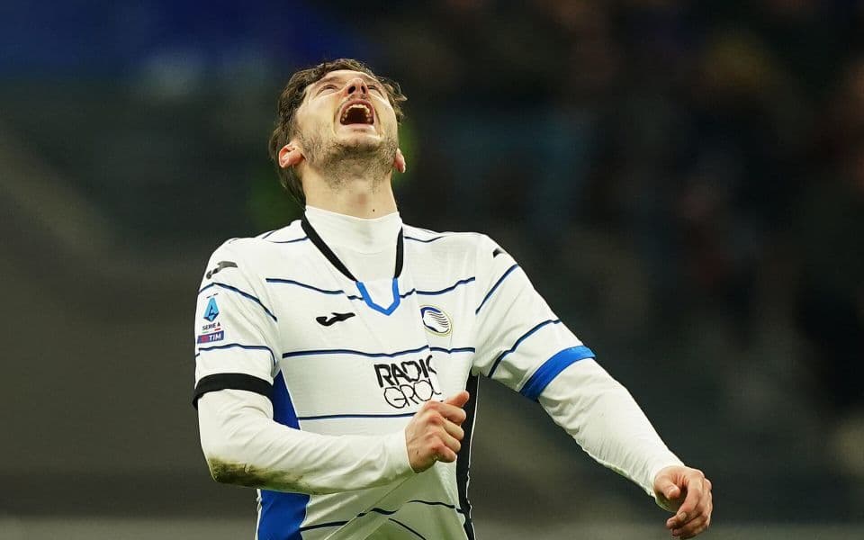 «Спортинг» - «Аталанта»